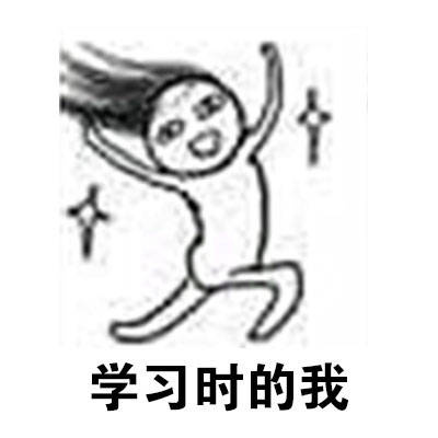 3天沖刺基金從業(yè)考試，這事有戲！