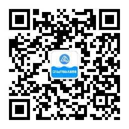 話題！福建9月基金從業(yè)考試成績(jī)查詢流程！