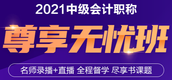 經(jīng)濟(jì)法太枯燥？王菲菲老師帶你趣味學(xué)習(xí)經(jīng)濟(jì)法-仲裁篇