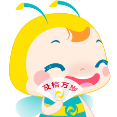 基金考試僅剩30天！掌握“八法”易直達！