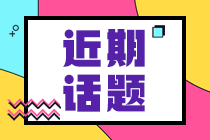 郵儲銀行“鄉(xiāng)農(nóng)e貼”試點(diǎn)落地 助力鄉(xiāng)村振興