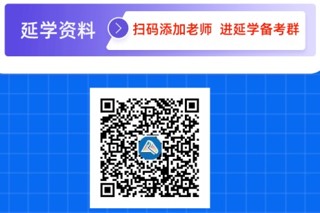 部分地區(qū)CPA考試延期到幾號？延期該怎么復(fù)習(xí)？