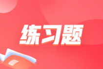 風險評估的基本內(nèi)容包括什么？