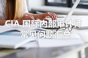 如何登錄CCMS？