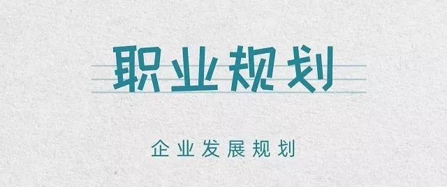 一名優(yōu)秀的出納的一天！