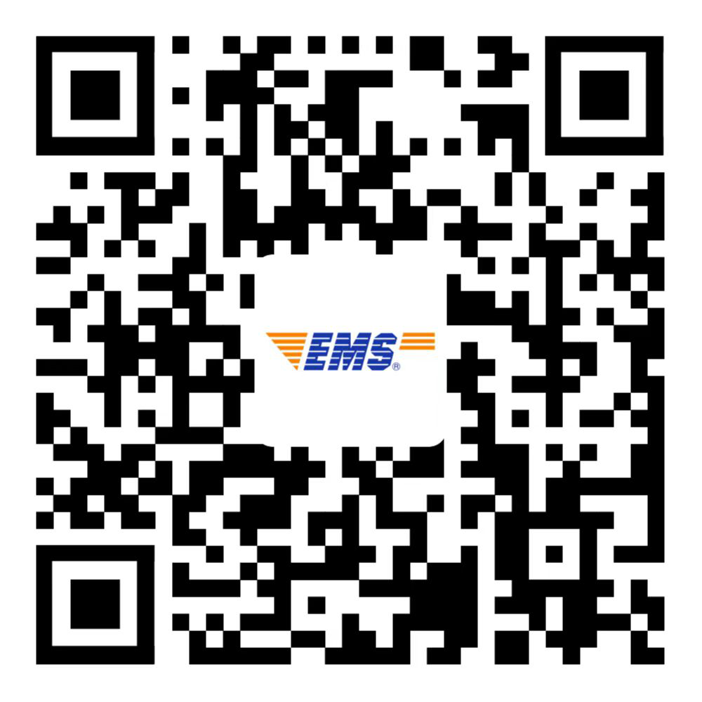 關(guān)于2023年度重慶高級經(jīng)濟(jì)專業(yè)技術(shù)資格紙質(zhì)證書發(fā)放的通知