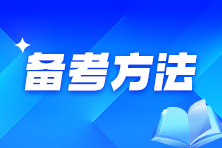 如何跟負面情緒say goodbye？
