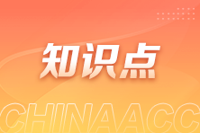 兩次勞動(dòng)合同后公司不續(xù)簽是否要賠2N？