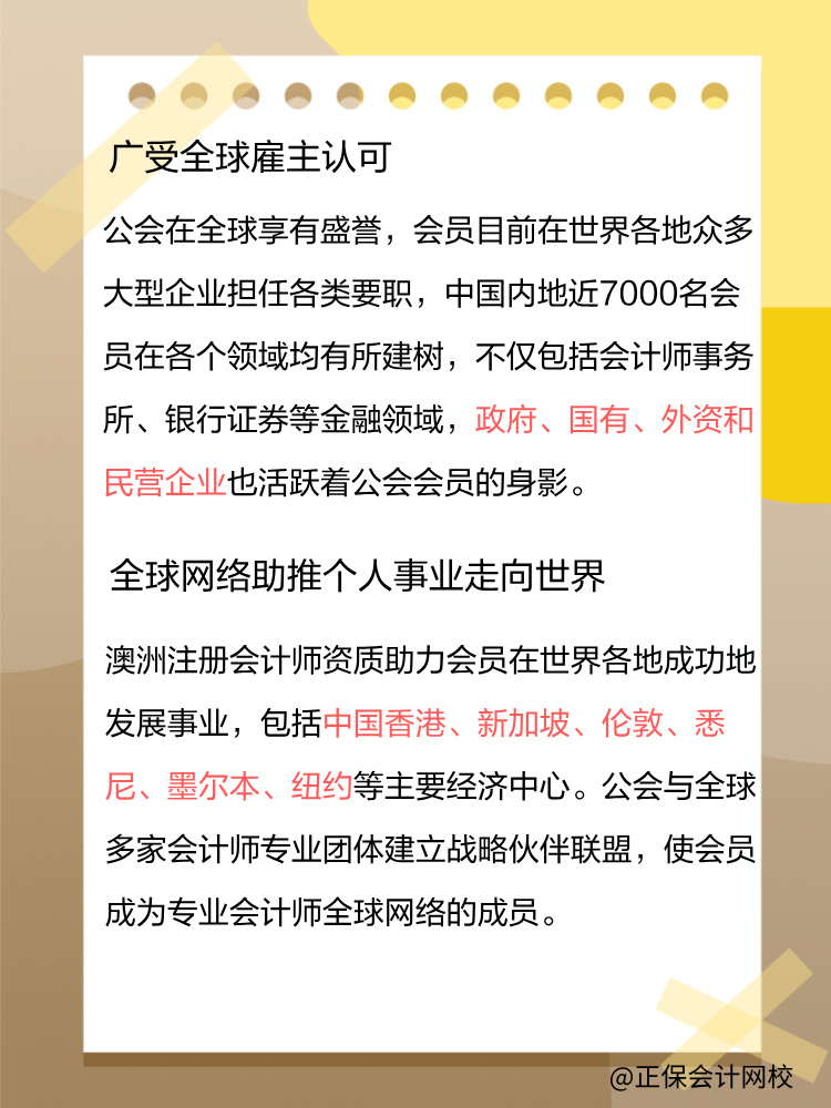 默認標題__2025-03-26+10_11_34