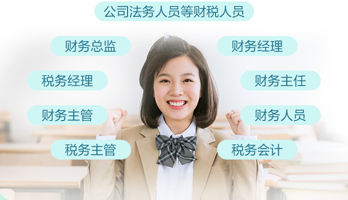 后悔沒早點發(fā)現(xiàn)！高企認(rèn)定 + 研發(fā)費加計扣除攻略