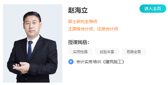 后悔沒早點發(fā)現(xiàn)！高企認(rèn)定 + 研發(fā)費加計扣除攻略