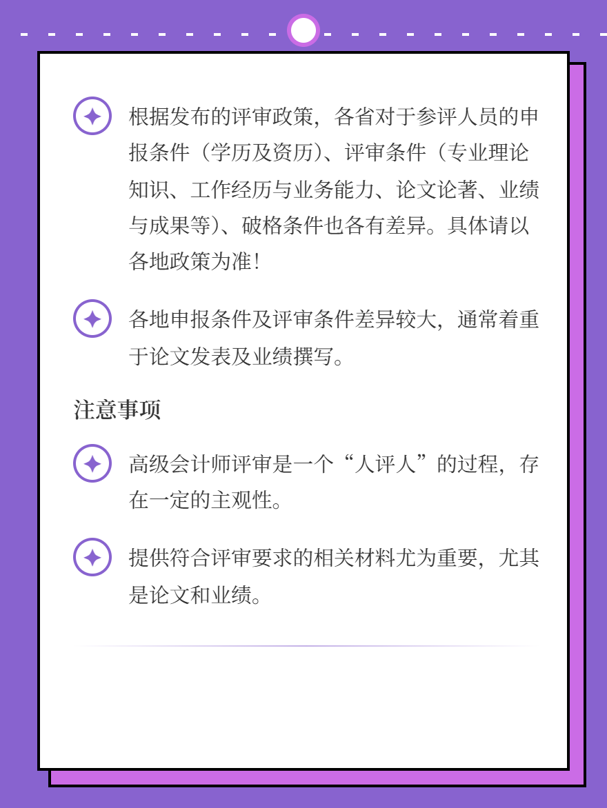 md2card-1753958632905-4