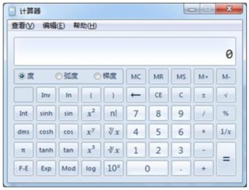 中級機考系統(tǒng)5