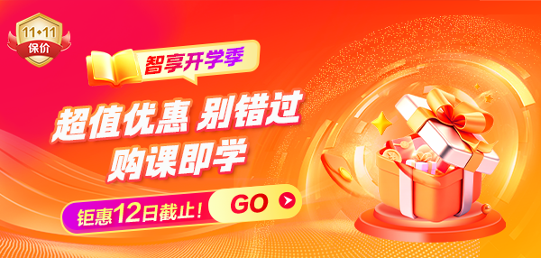 PC就業(yè)、國際頻道輪換圖 600_286