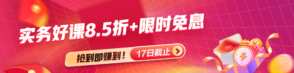 9月中活動(dòng)